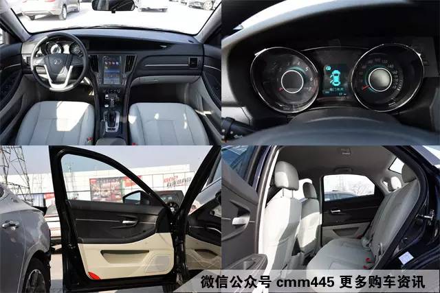 7万左右你能买到最好开的车 在这！