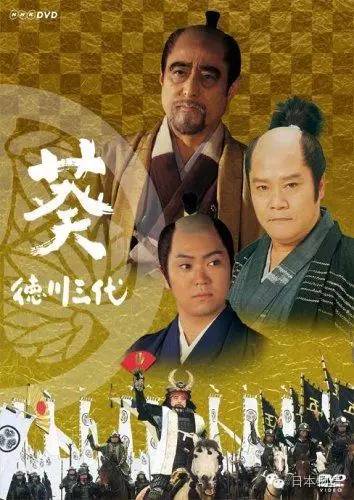 NHK大河剧大盘点，经典一箩筐部部难忘 | 日本战国|日本|大河剧|时代_新浪新闻