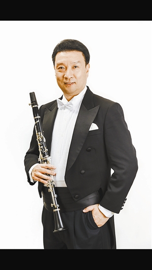 单簧管名家马越携手深交奏名曲