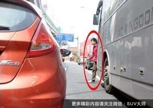 无知最可怕，交通事故往往就是这样发生