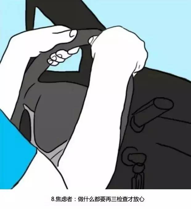 握方向盘的姿势暴露了性格，你是哪一种？