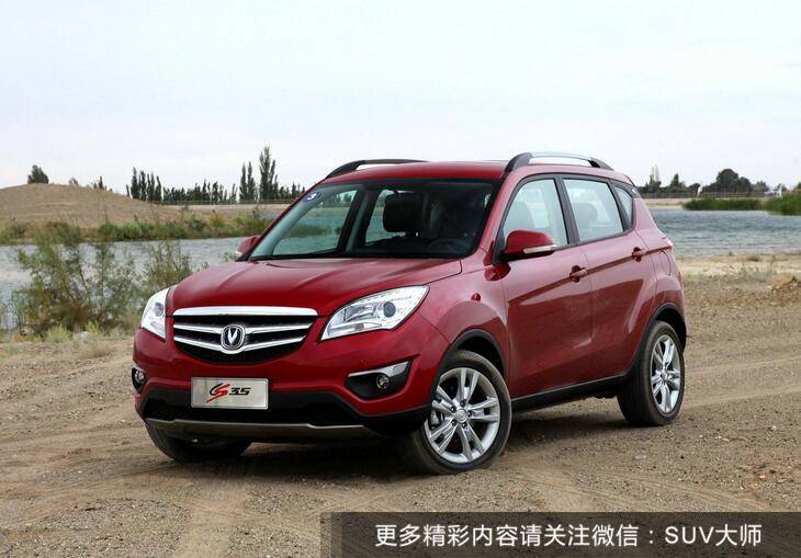 终于知道自主SUV为什么卖那么好了！