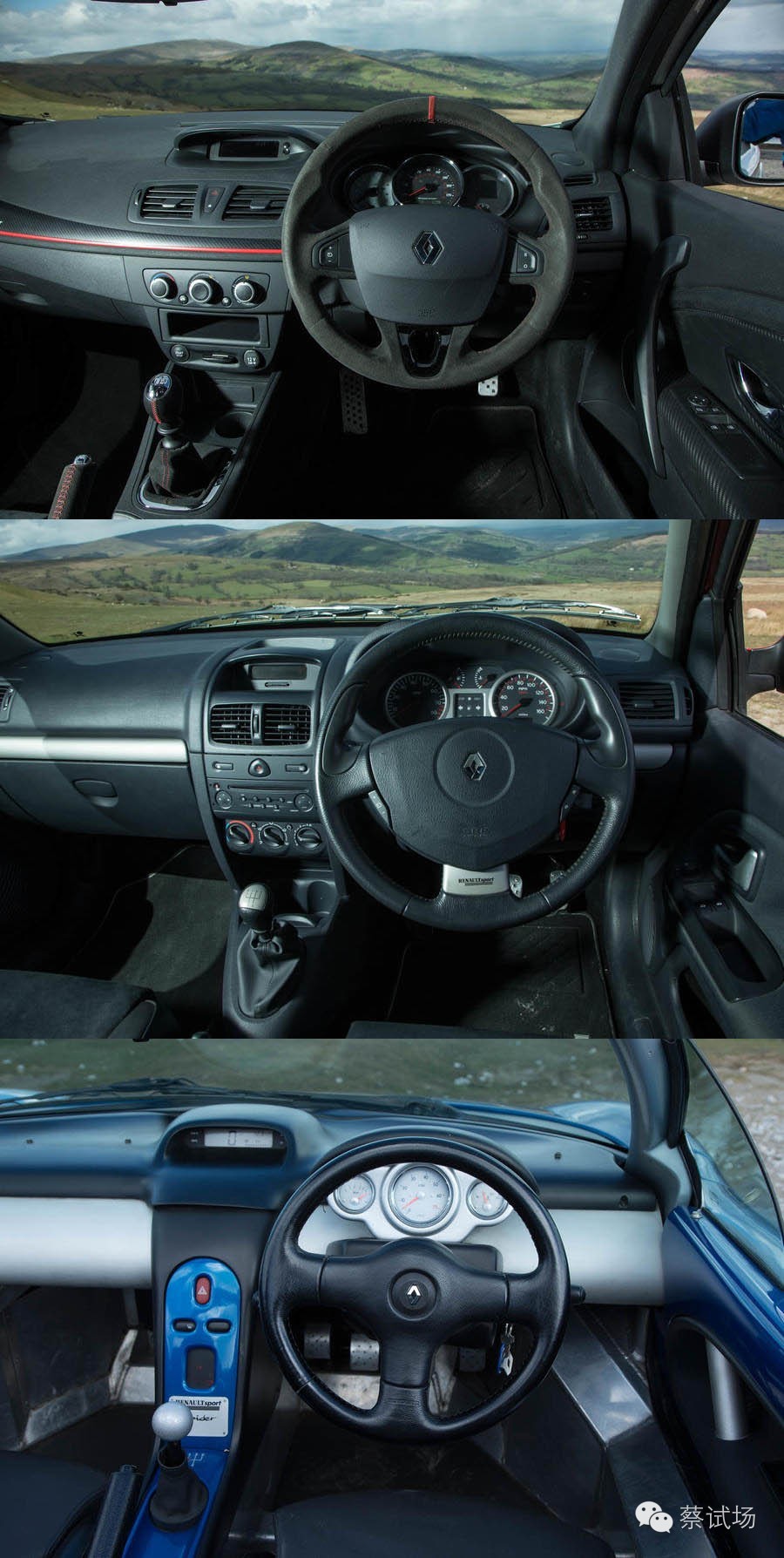 车闻：86还是BRZ，永远无解