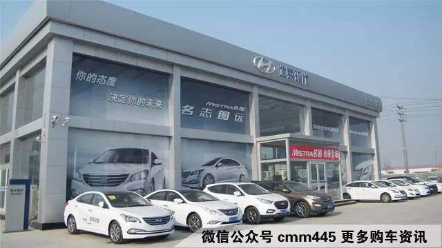 这些合资SUV卖8万起低价 国产车还能卖吗？