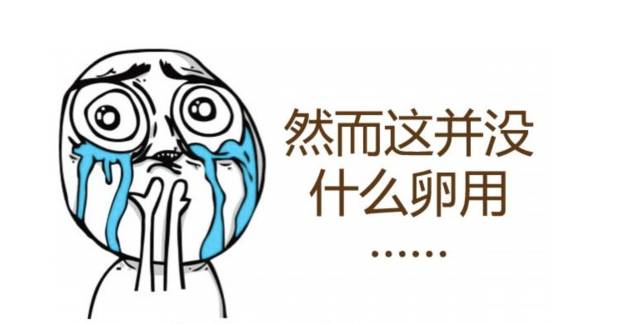 拍牌新政，拍照不是你想拍，想拍就能拍