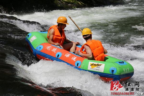 "南国第一漂"通道县龙底漂流激情开漂(图)