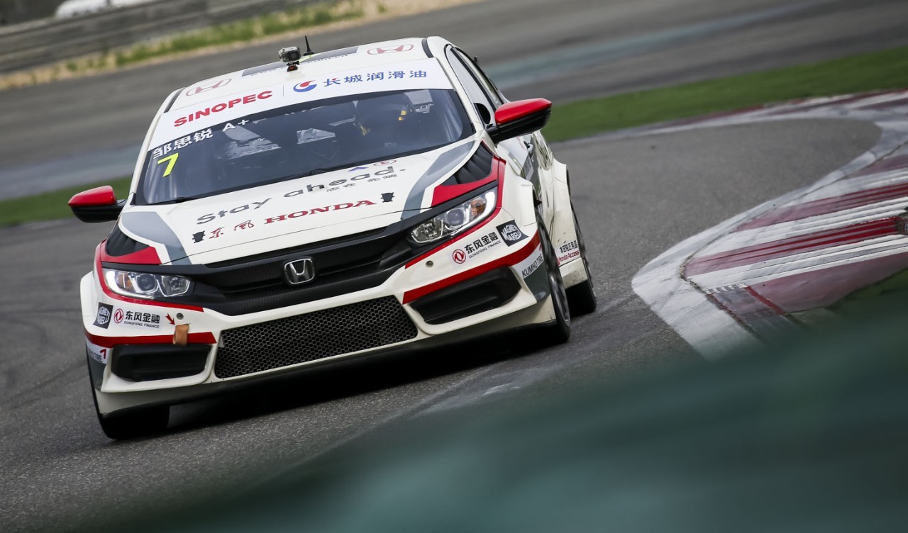 CTCC上海站中国车手大干外援