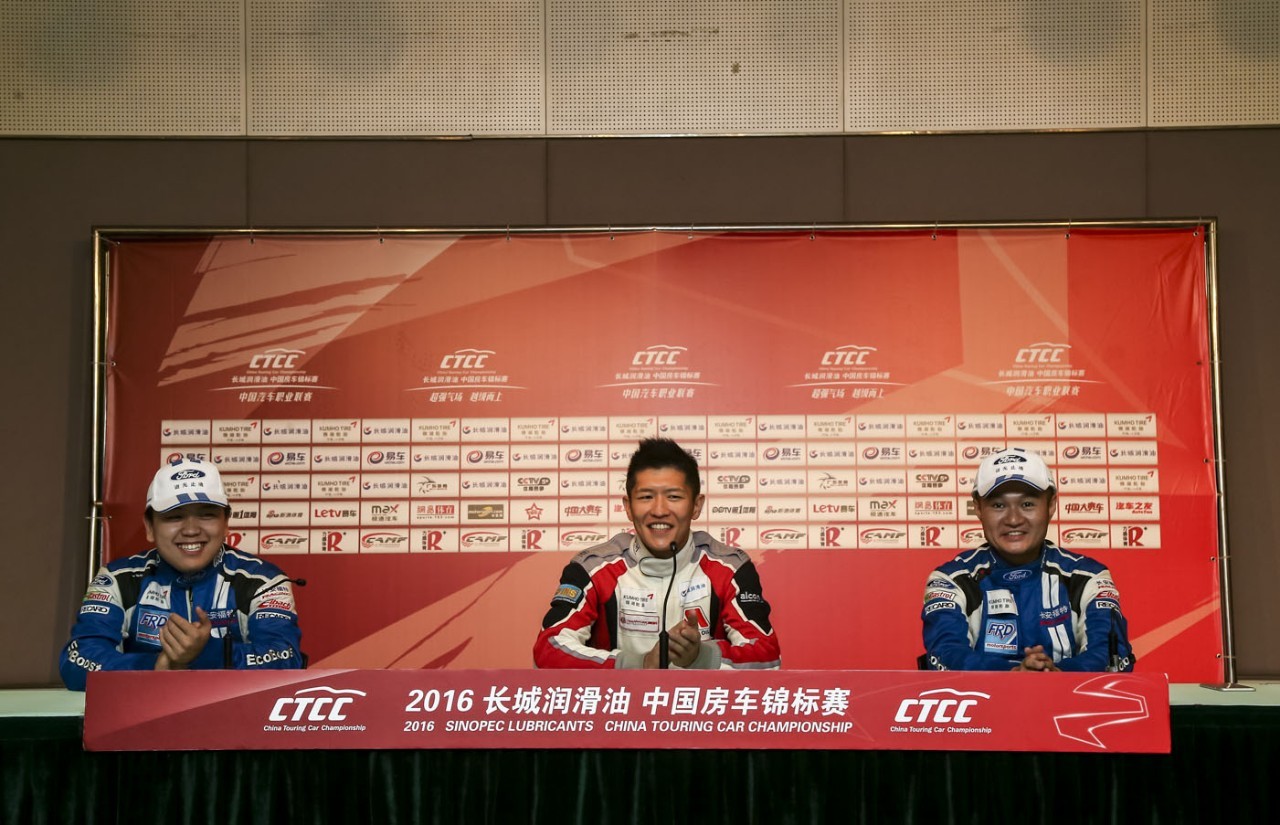 CTCC上海站中国车手大干外援