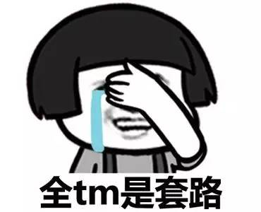 拍牌新政，拍照不是你想拍，想拍就能拍