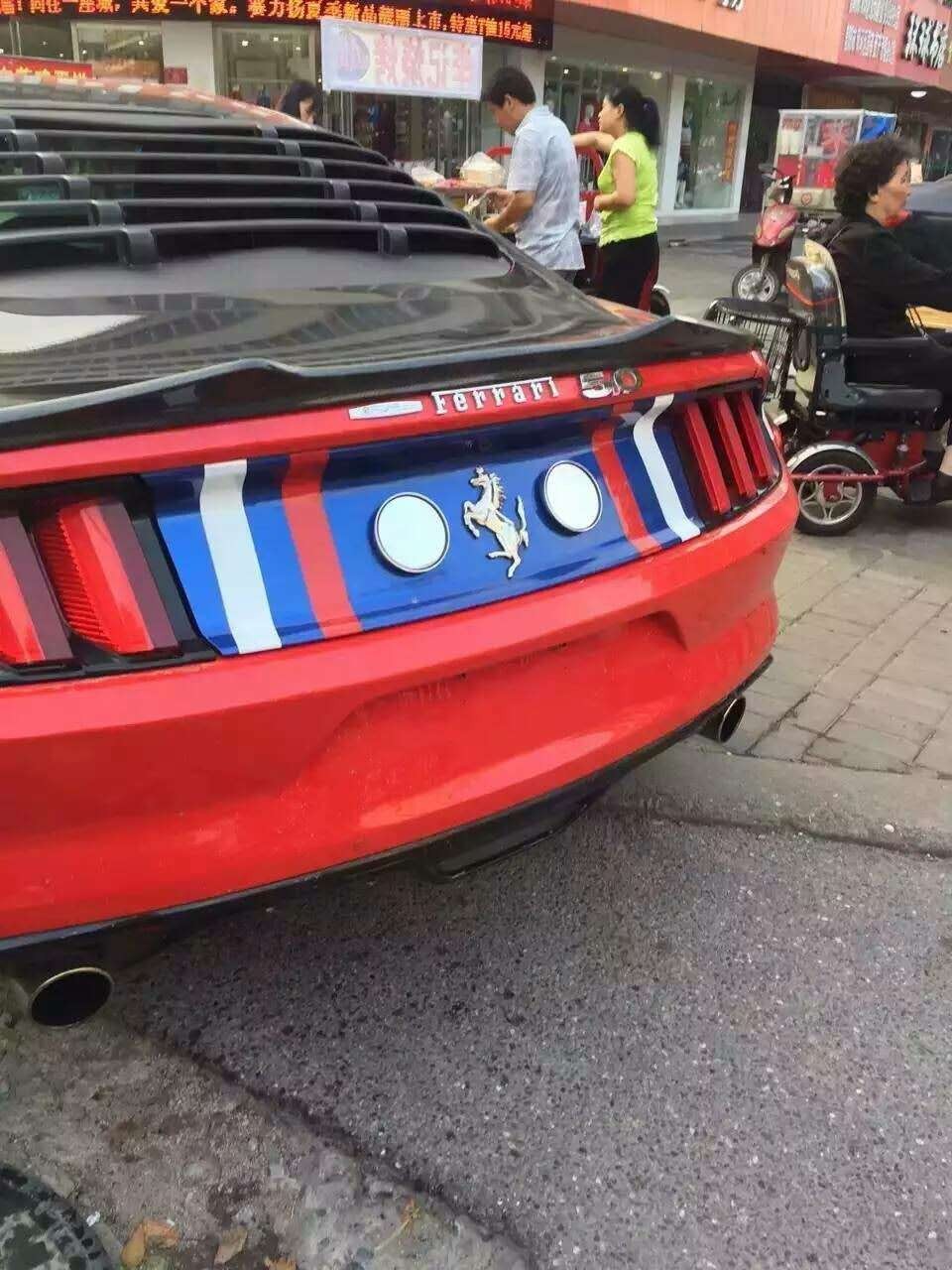 一周趣图，不想当法拉利的野马不是好福特