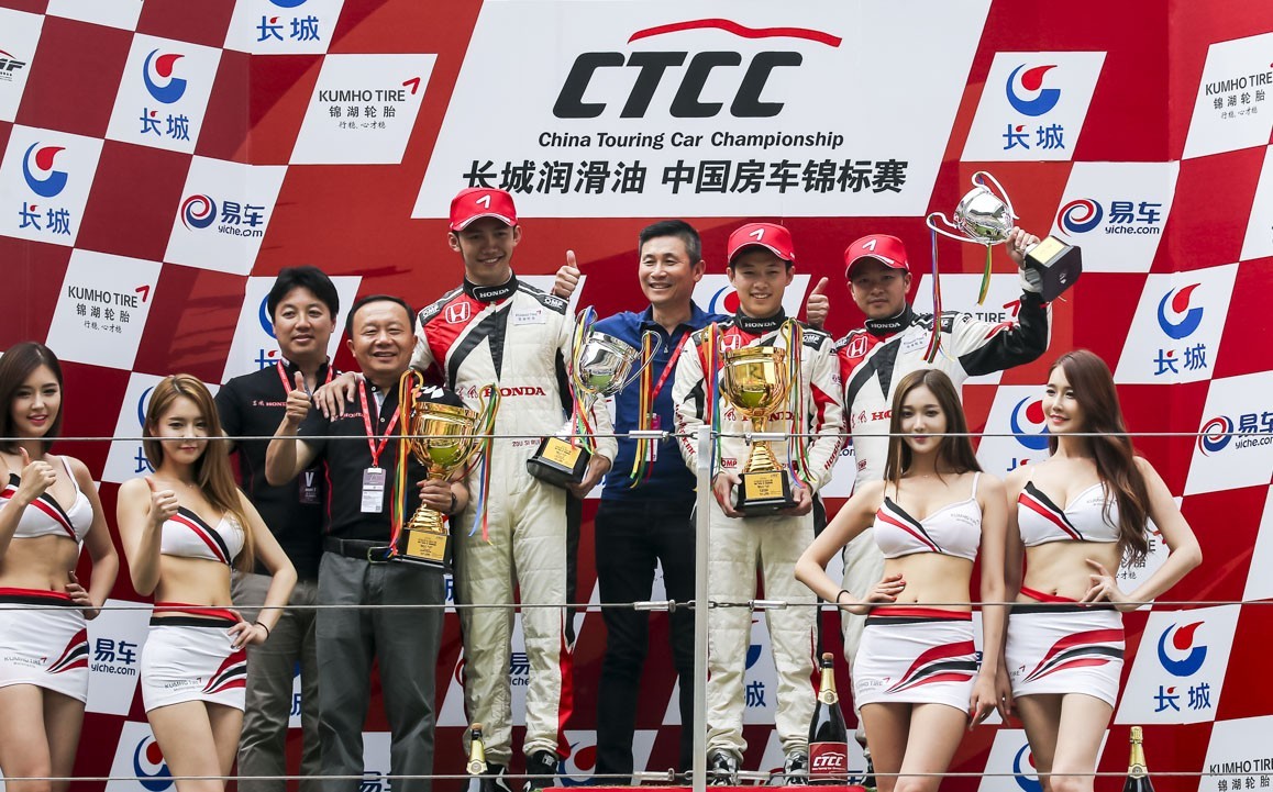  福特雄霸2回合 本田火星车回归