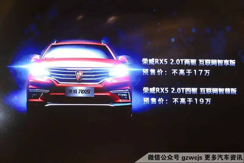 这一周发布的新车都超级亲民