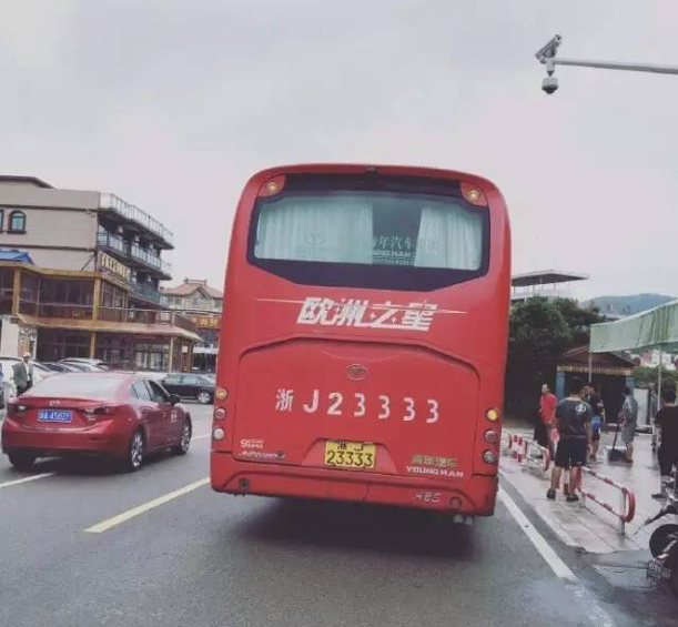 一周趣图，不想当法拉利的野马不是好福特