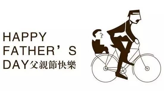 那些年，爸爸们的dream car