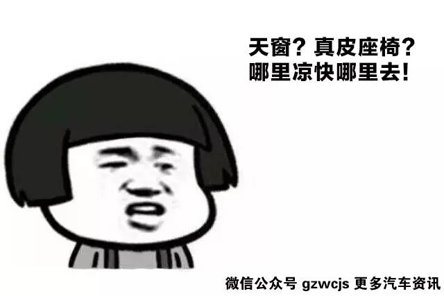 自主品牌那么便宜 还买合资是不是傻？