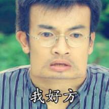 看到这两只百年“怪兽” 我整个人都方了