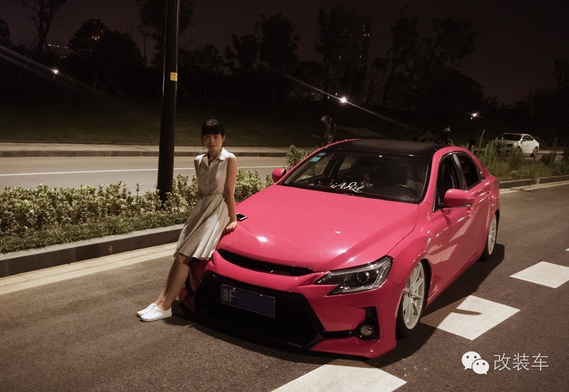 爱改装的妹子 骚粉锐志改装案例