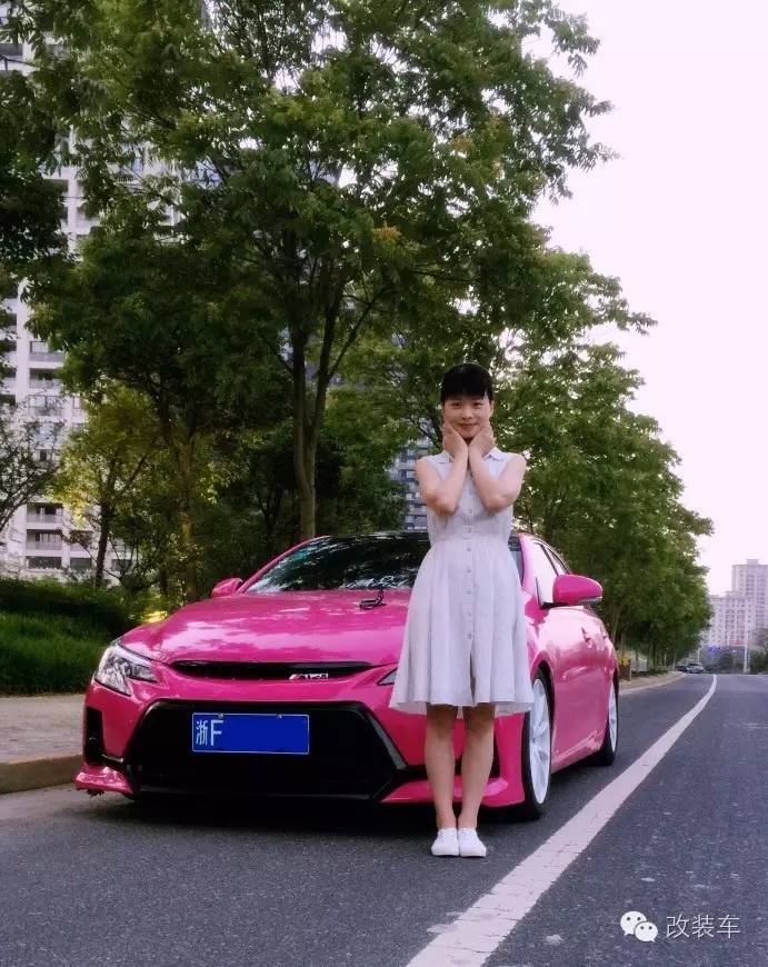 爱改装的妹子 骚粉锐志改装案例