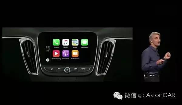 WWDC结束了 有一辆车从开始隐藏到了结束