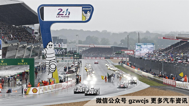 2016勒芒24小时耐力赛全解析