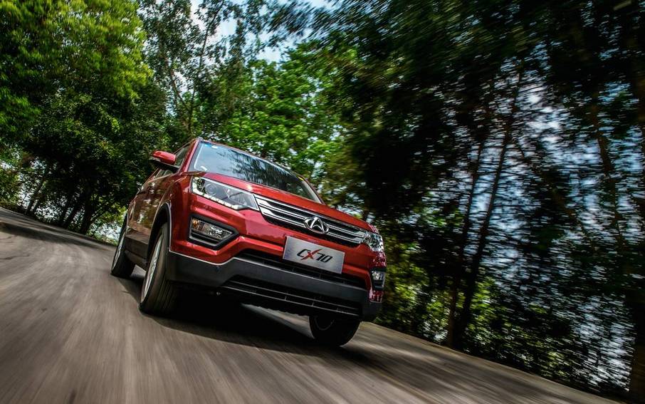 最便宜国产中型车来袭 众泰Hold得住吗？