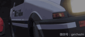 他用排水渠过弯，结果童话里都是骗人的