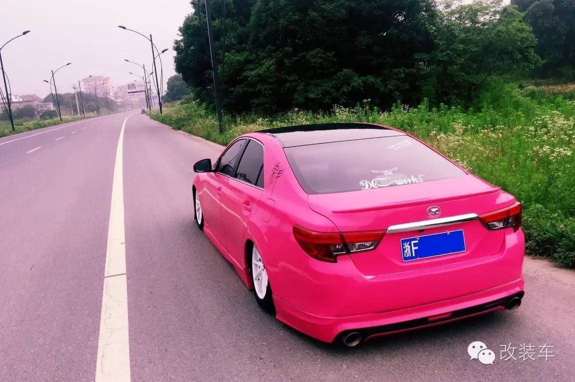 爱改装的妹子 骚粉锐志改装案例