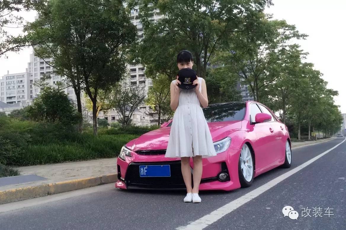 爱改装的妹子 骚粉锐志改装案例