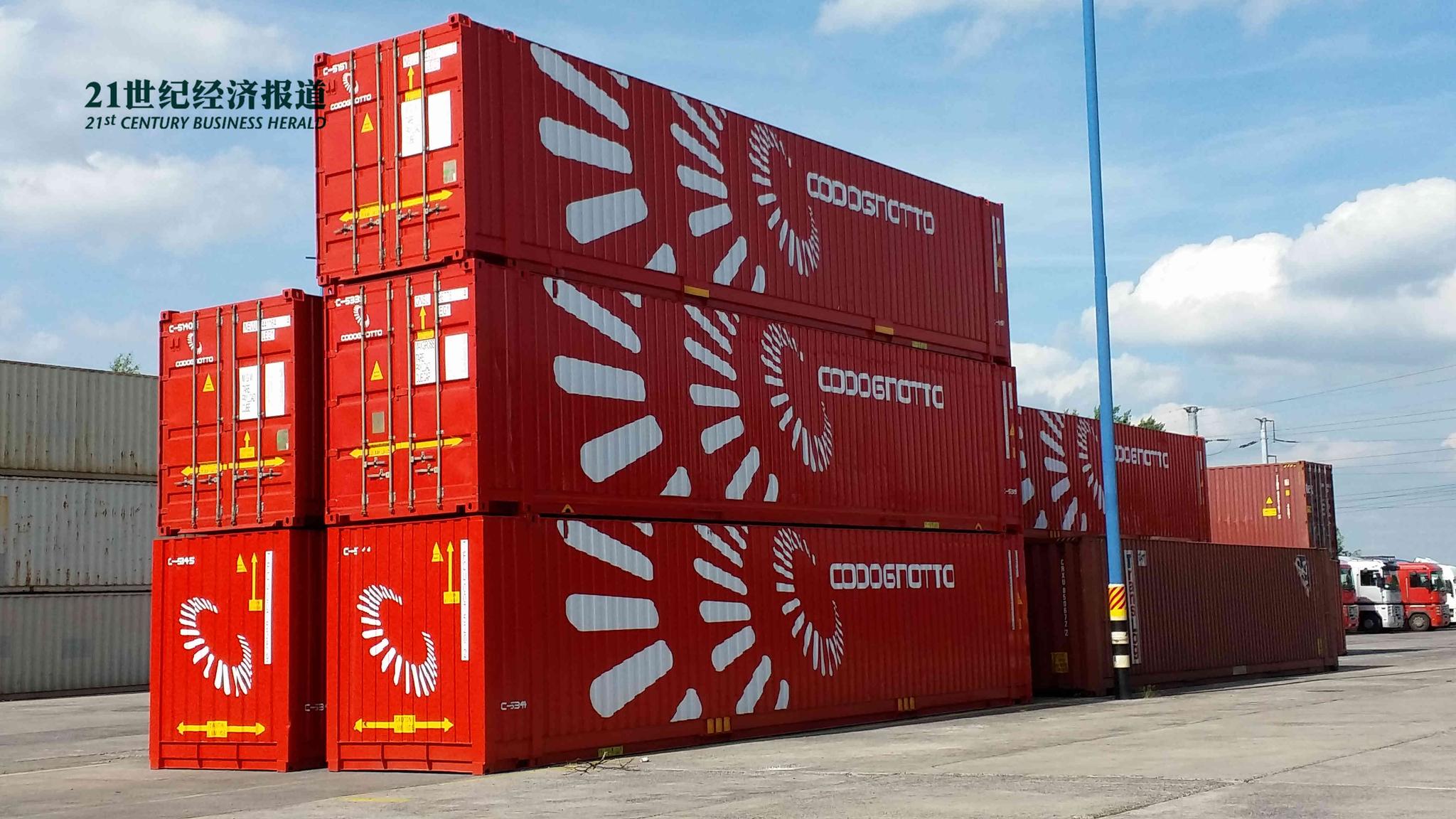 图集丨21君带你探访中欧班列枢纽波兰罗兹站