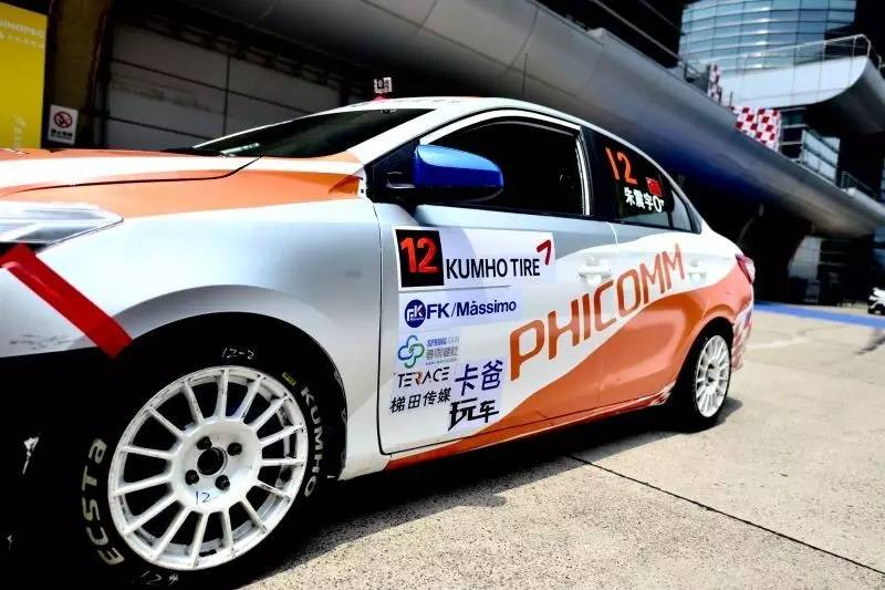 斐讯车队CTCC上海站获冠