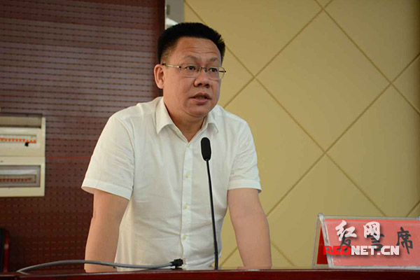 "湖南精准扶贫精准脱贫思与行"论坛长沙举行