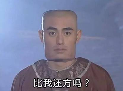 看到这两只百年“怪兽” 我整个人都方了