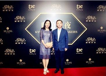 牵手好莱坞阮仕珍珠助力上海电影节扶植电影新锐力量