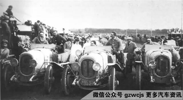 2016勒芒24小时耐力赛全解析