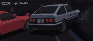 他用排水渠过弯，结果童话里都是骗人的