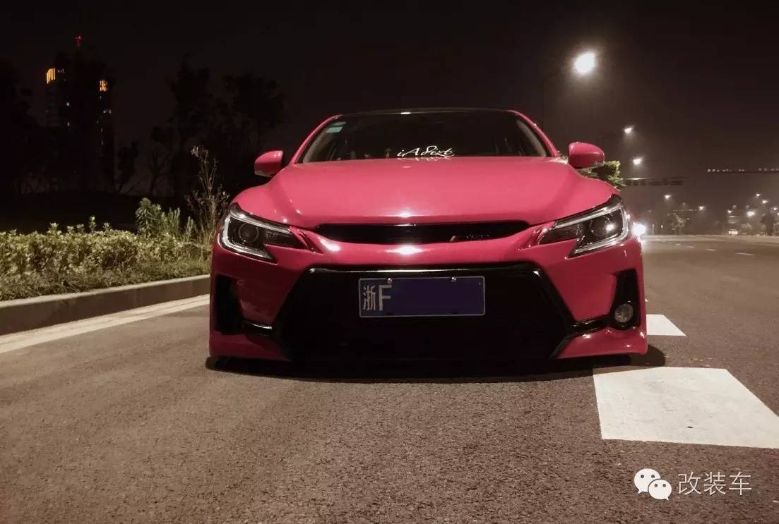 爱改装的妹子 骚粉锐志改装案例