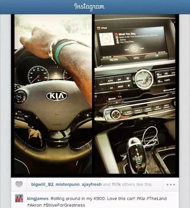 给詹皇跪了！有豪车、会歌唱、还会打球？