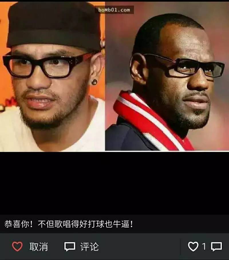 给詹皇跪了！有豪车、会歌唱、还会打球？