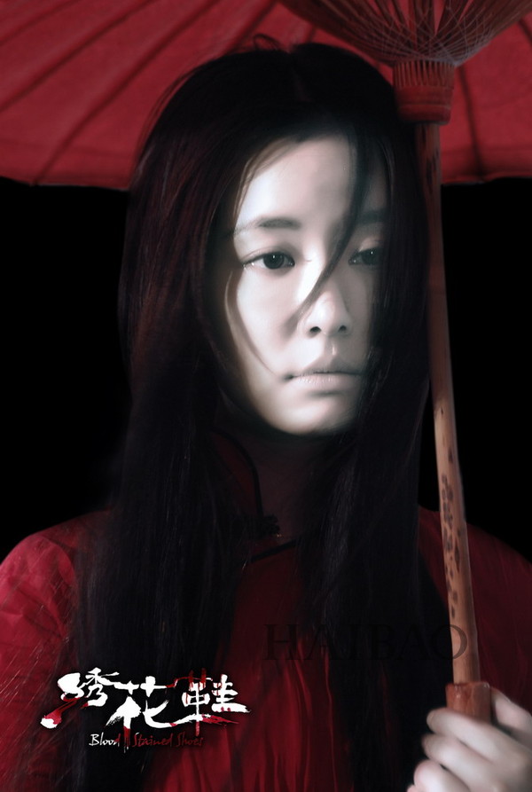 从我见犹怜的琼瑶剧女主,到惊悚片女王,女神林心如为何独爱演女鬼