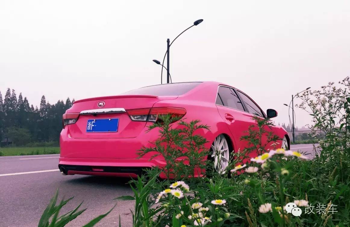 爱改装的妹子 骚粉锐志改装案例