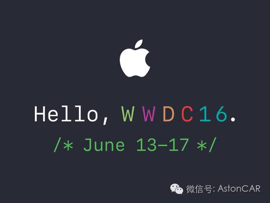 WWDC结束了 有一辆车从开始隐藏到了结束