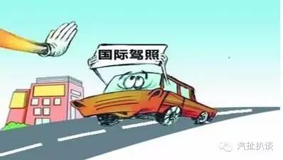 教练都气哭了，学车拿本可以不用去驾校了