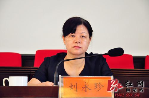 考察组组长,湘潭市委组织部纪检组长苏和平到会指导.大会现场(一).