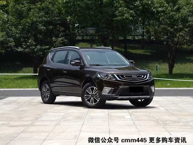 细节设计很像宝马沃尔沃 这辆SUV值得期待