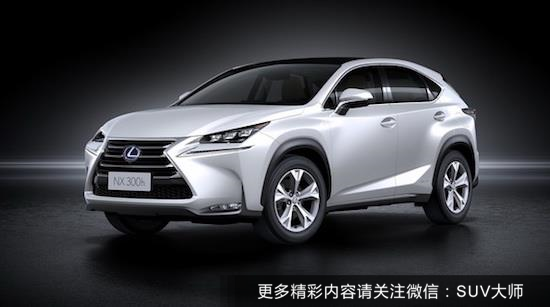 丈母娘让我30万搞掂豪华SUV 怎么破？