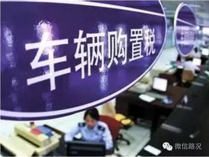 看完这条政策你就明白为啥了