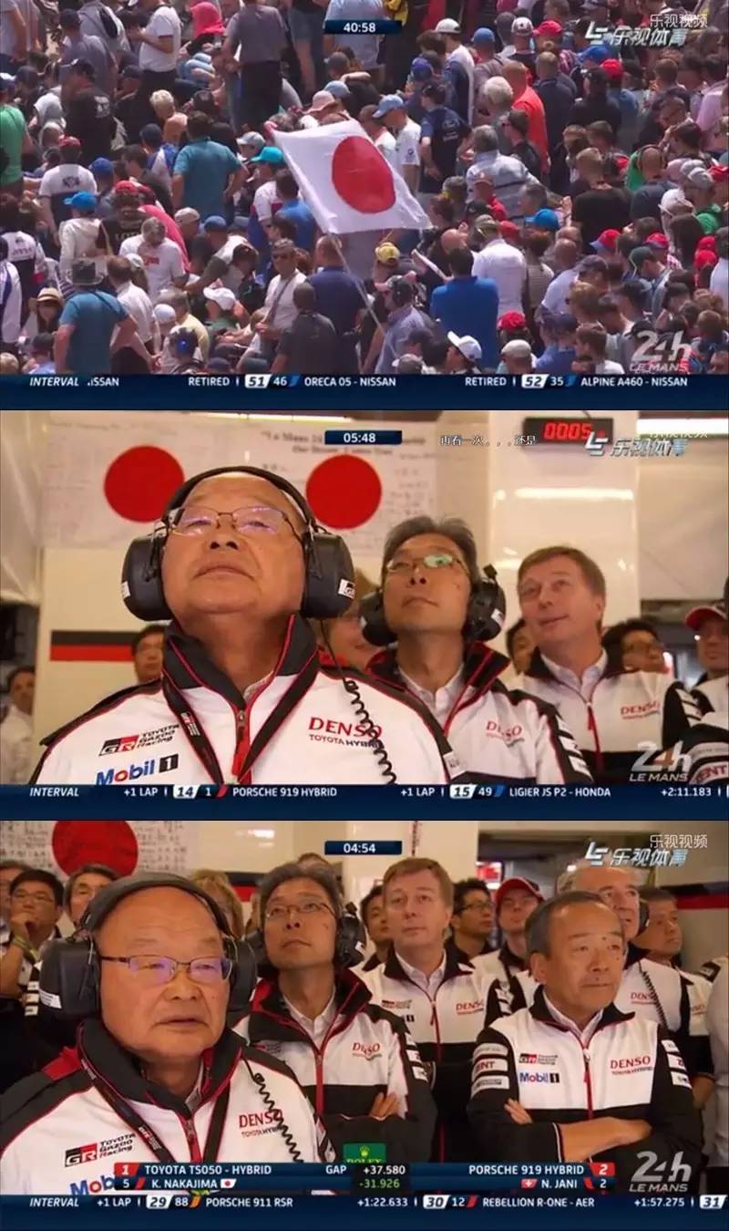 玩情怀：十年前的达喀尔 十年后的勒芒