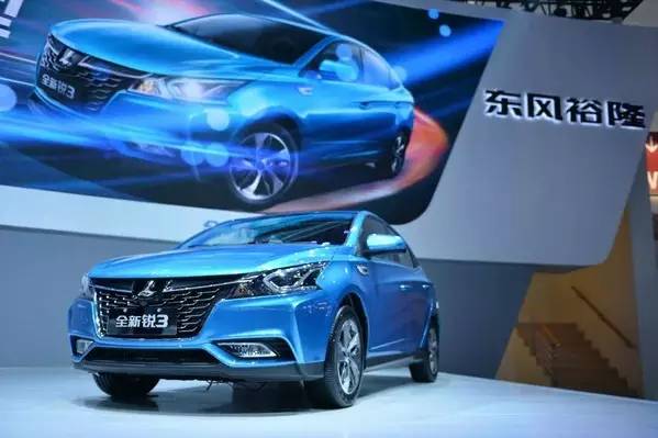 红姐日志 | 6月21日汽车圈重要事件提醒