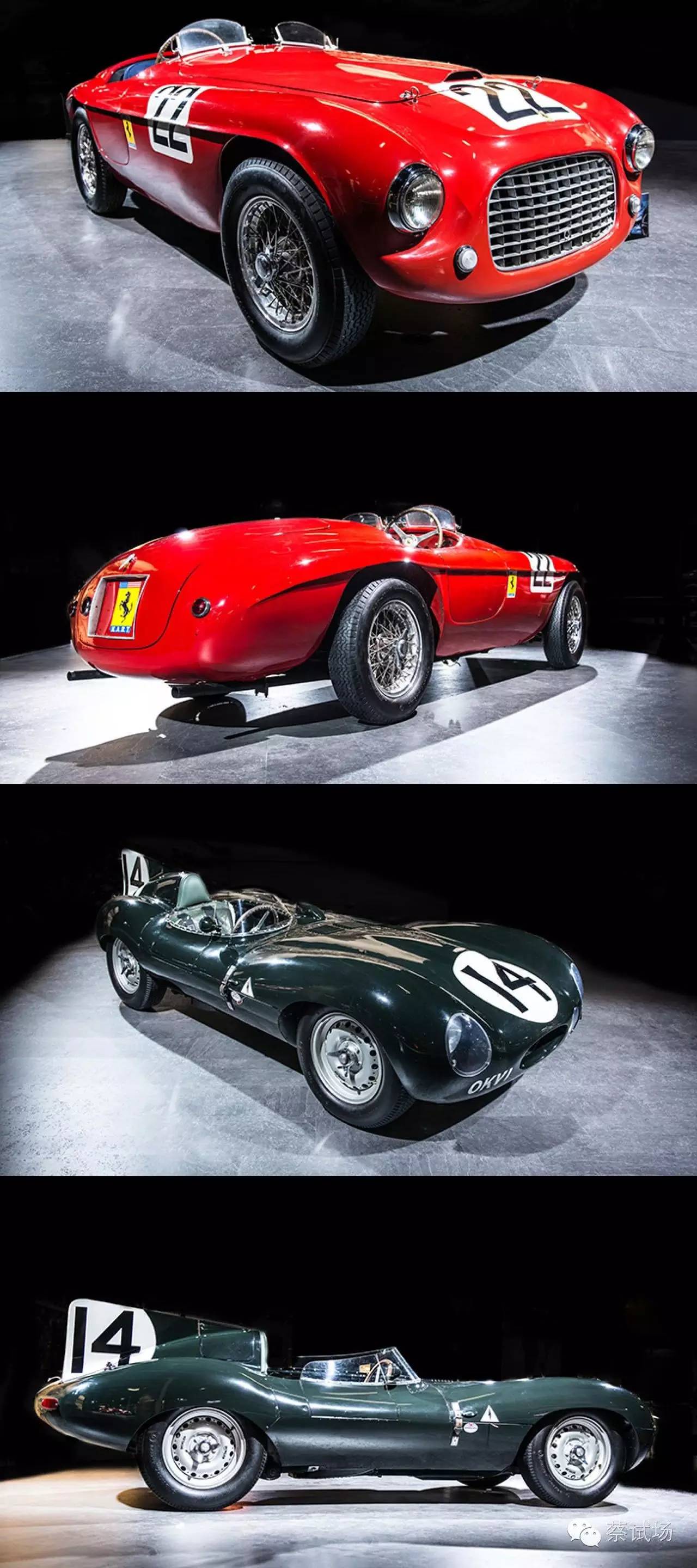 车闻：这一切只关于勒芒