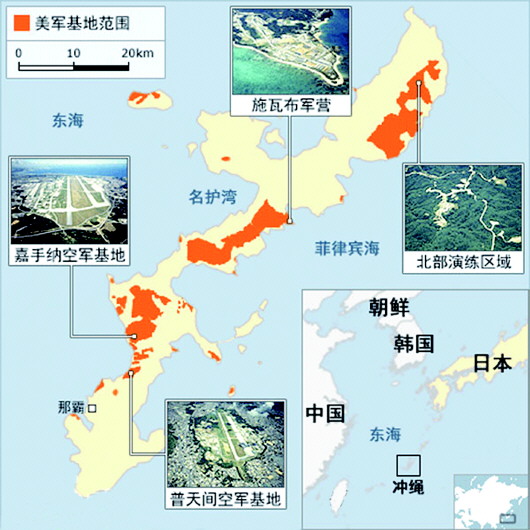 冲绳军事基地地图图片